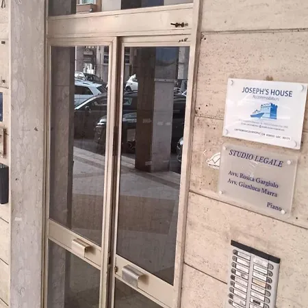 Joseph's House * Чивитавеккья